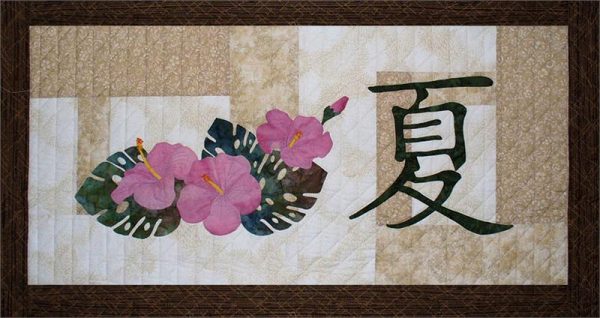 Summer Wall Hanging Pattern GGA-705w  - Wholesale Product For Cheap