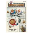 Wanna Hug? Stuffed Doll Pattern HBH-129w - Wholesale Product Hot on Sale